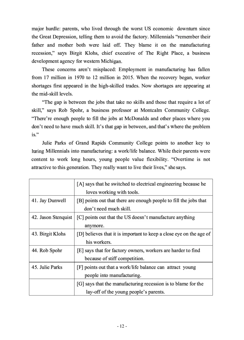 2017年考研英语二真题_考研英语+作文模板_2.1980-2025考研英二真题+解析_03、2010-2024年考研英语真题+解析_2010-2024年考研英语二真题
