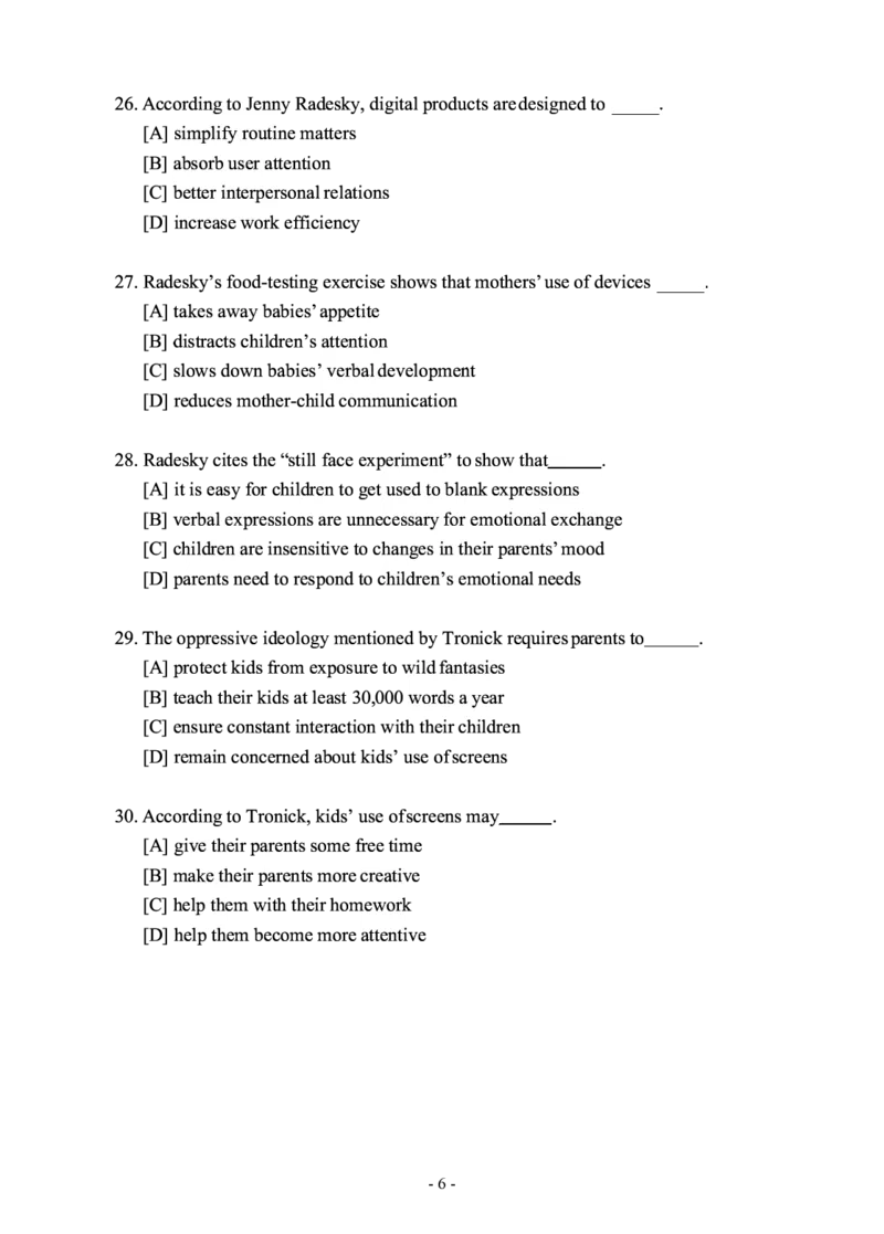 2017年考研英语二真题_考研英语+作文模板_2.1980-2025考研英二真题+解析_03、2010-2024年考研英语真题+解析_2010-2024年考研英语二真题