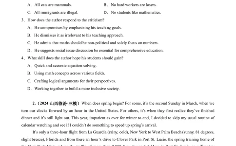 第08讲阅读理解议论文（练习）（原卷版）_03高考英语_2025年新高考资料_一轮复习_2025年高考英语一轮复习讲练测（新教材新高考，含2024年高考真题）_阅读