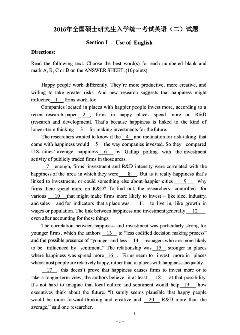 2016年考研英语二真题_考研英语+作文模板_2.1980-2025考研英二真题+解析_03、2010-2024年考研英语真题+解析_2010-2024年考研英语二真题