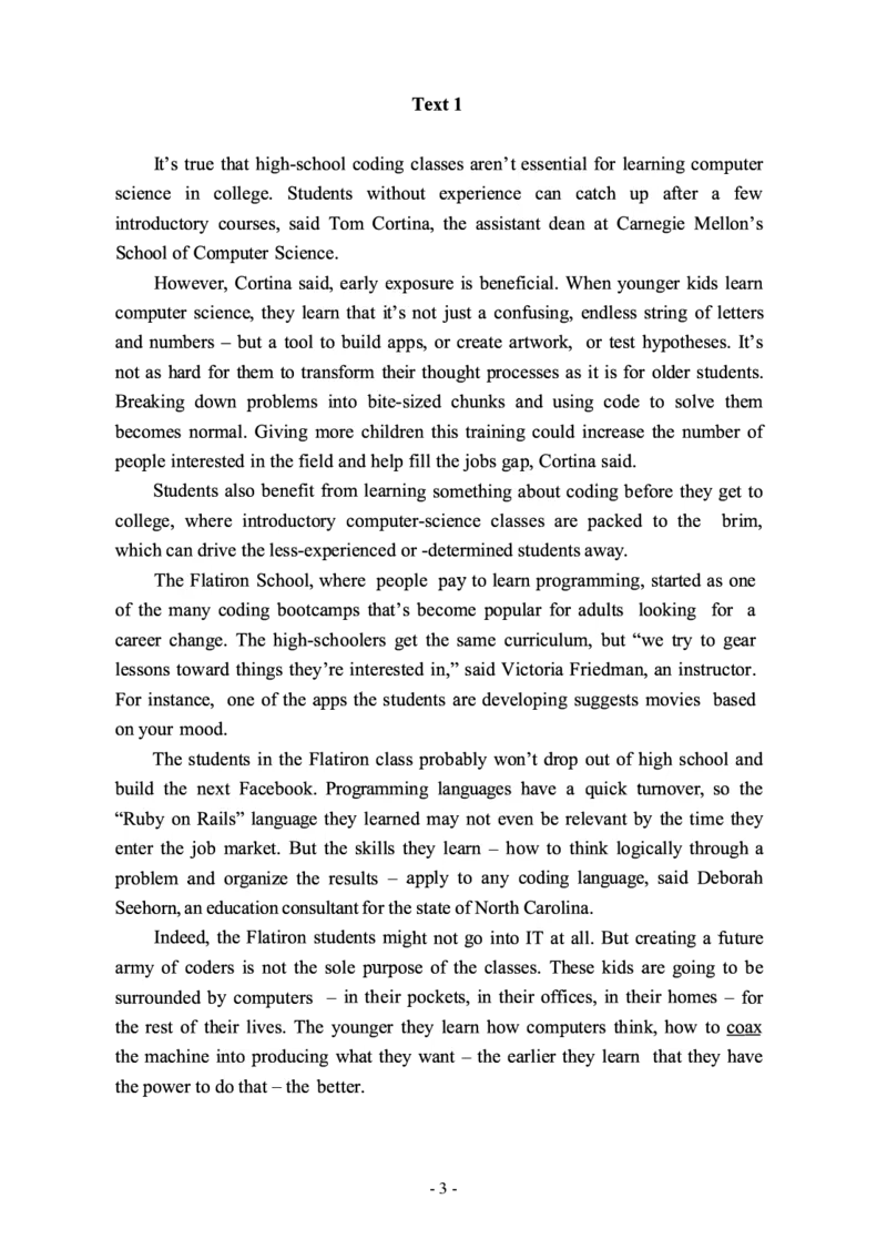 2016年考研英语二真题_考研英语+作文模板_2.1980-2025考研英二真题+解析_03、2010-2024年考研英语真题+解析_2010-2024年考研英语二真题