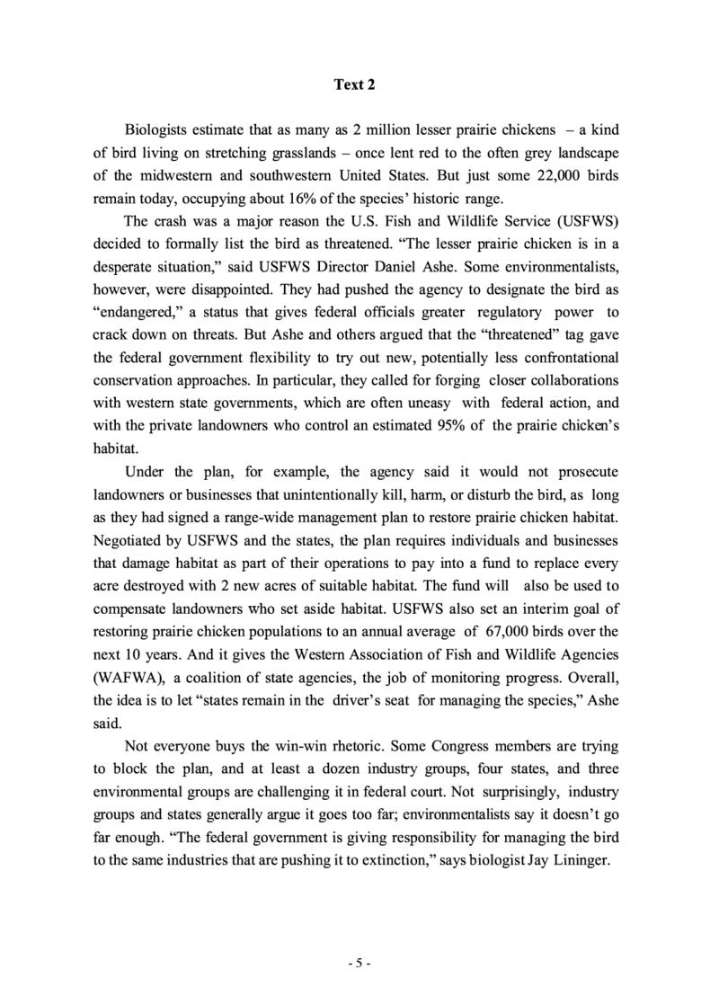 2016年考研英语二真题_考研英语+作文模板_2.1980-2025考研英二真题+解析_03、2010-2024年考研英语真题+解析_2010-2024年考研英语二真题