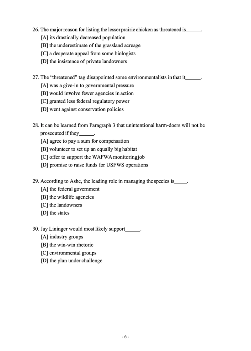 2016年考研英语二真题_考研英语+作文模板_2.1980-2025考研英二真题+解析_03、2010-2024年考研英语真题+解析_2010-2024年考研英语二真题