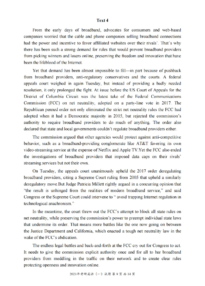 2021年考研英语一真题可复制搜索查词_考研真题_x_英语一真题+解析［80-25］_英语一2010-2024真题及解析_2010-2024考研英语一真题（PDF）