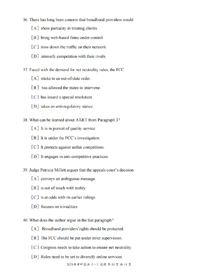 2021年考研英语一真题可复制搜索查词_考研真题_x_英语一真题+解析［80-25］_英语一2010-2024真题及解析_2010-2024考研英语一真题（PDF）