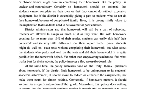 2012年考研英语二真题_考研英语+作文模板_2.1980-2025考研英二真题+解析_03、2010-2024年考研英语真题+解析_2010-2024年考研英语二真题