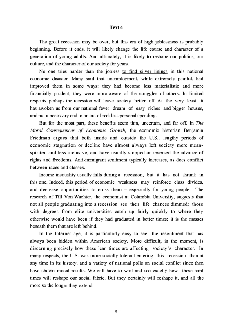 2012年考研英语二真题_考研英语+作文模板_2.1980-2025考研英二真题+解析_03、2010-2024年考研英语真题+解析_2010-2024年考研英语二真题