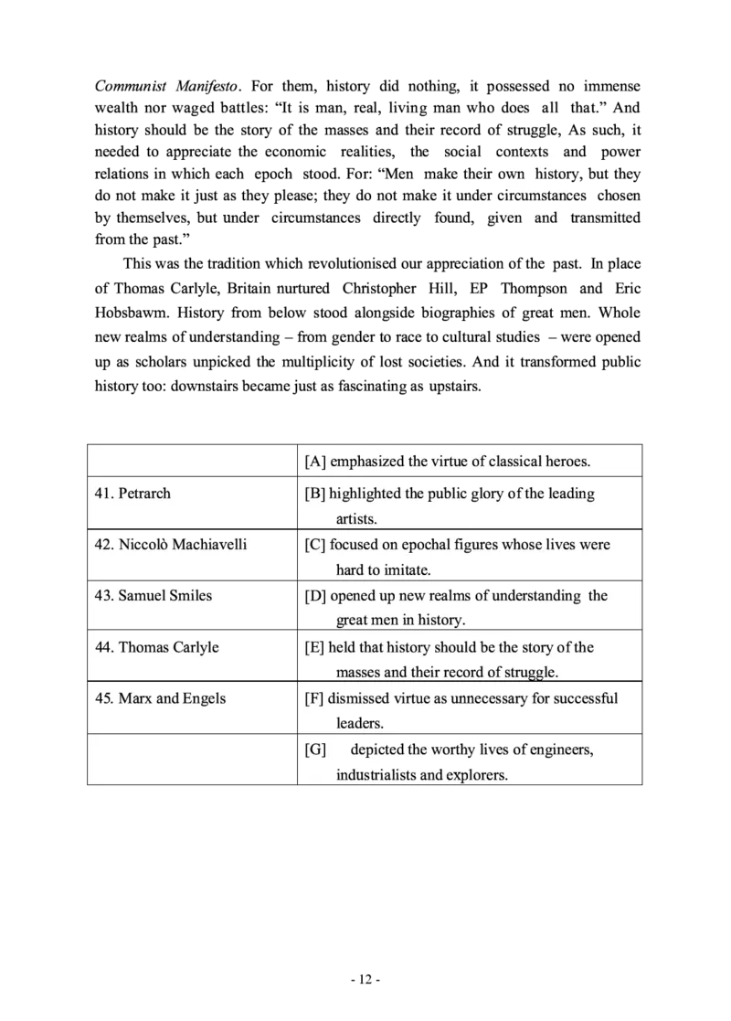 2012年考研英语二真题_考研英语+作文模板_2.1980-2025考研英二真题+解析_03、2010-2024年考研英语真题+解析_2010-2024年考研英语二真题