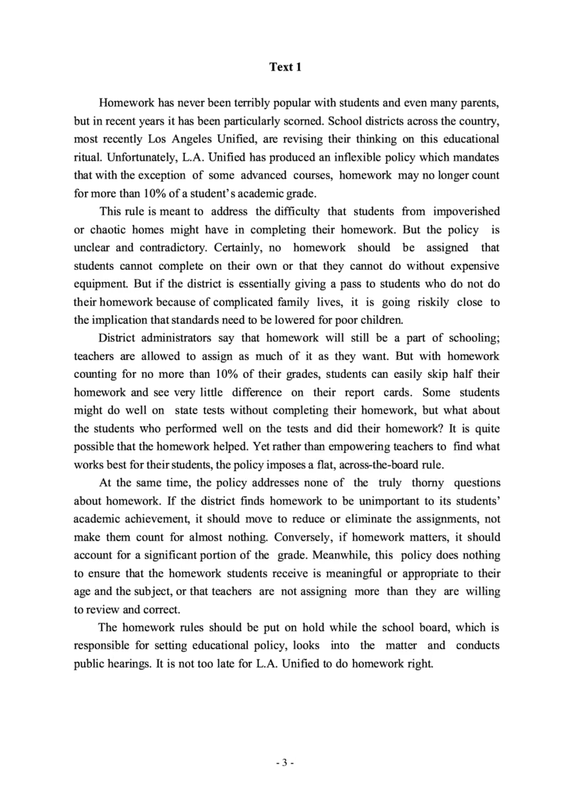 2012年考研英语二真题_考研英语+作文模板_2.1980-2025考研英二真题+解析_03、2010-2024年考研英语真题+解析_2010-2024年考研英语二真题