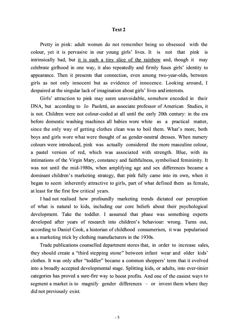 2012年考研英语二真题_考研英语+作文模板_2.1980-2025考研英二真题+解析_03、2010-2024年考研英语真题+解析_2010-2024年考研英语二真题