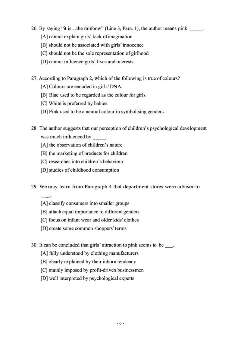 2012年考研英语二真题_考研英语+作文模板_2.1980-2025考研英二真题+解析_03、2010-2024年考研英语真题+解析_2010-2024年考研英语二真题