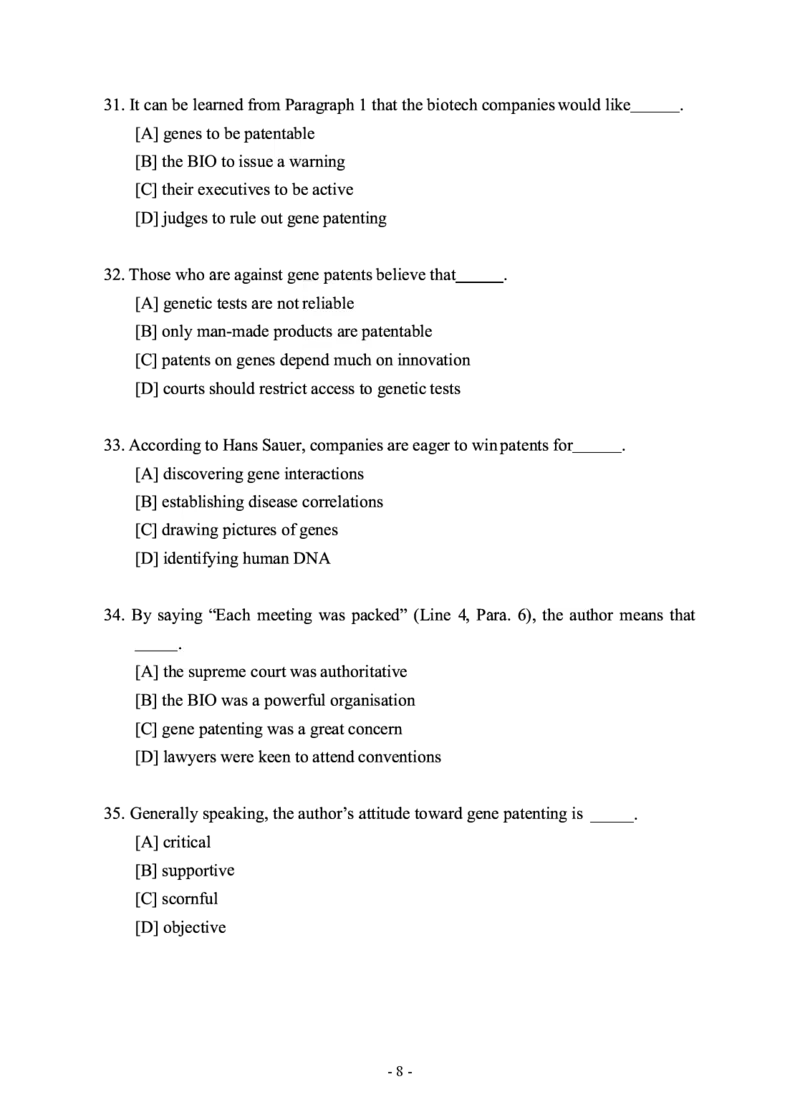 2012年考研英语二真题_考研英语+作文模板_2.1980-2025考研英二真题+解析_03、2010-2024年考研英语真题+解析_2010-2024年考研英语二真题