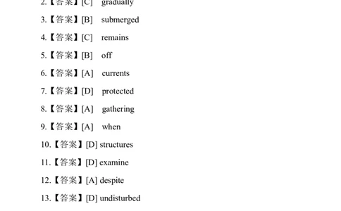 2025英语（一）试题参考答案-完整版_考研真题_x_英语一真题+解析［80-25］