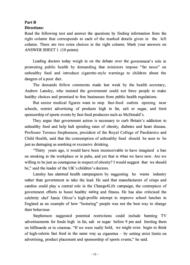 2011年考研英语二真题_考研英语+作文模板_2.1980-2025考研英二真题+解析_03、2010-2024年考研英语真题+解析_2010-2024年考研英语二真题