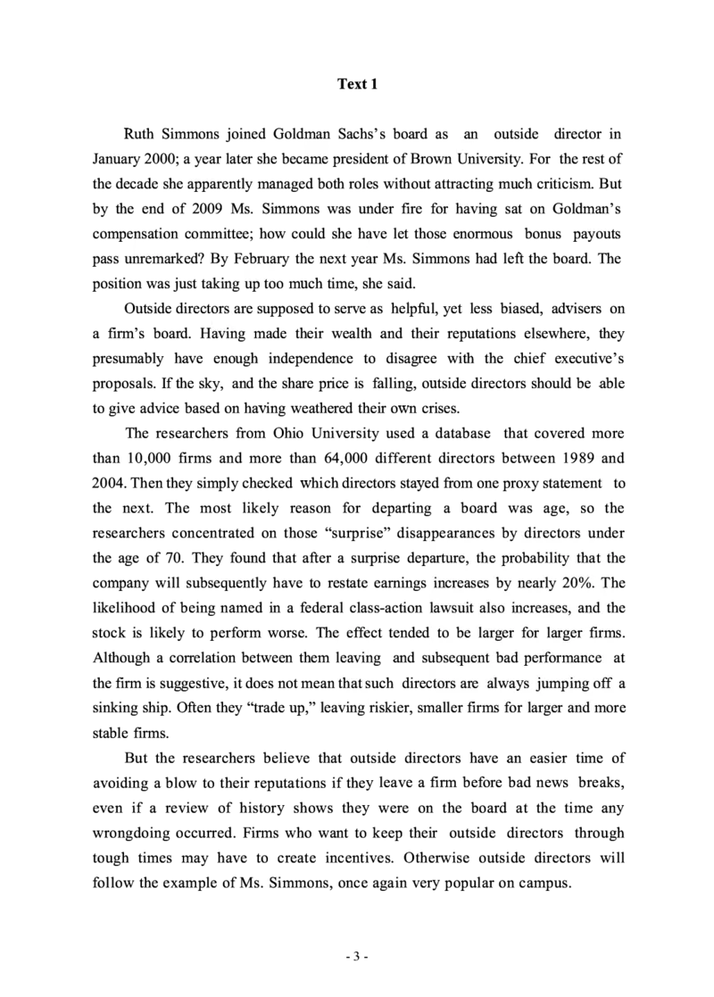 2011年考研英语二真题_考研英语+作文模板_2.1980-2025考研英二真题+解析_03、2010-2024年考研英语真题+解析_2010-2024年考研英语二真题