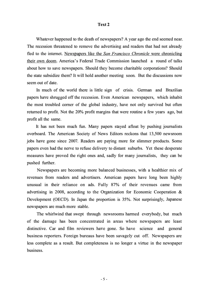 2011年考研英语二真题_考研英语+作文模板_2.1980-2025考研英二真题+解析_03、2010-2024年考研英语真题+解析_2010-2024年考研英语二真题