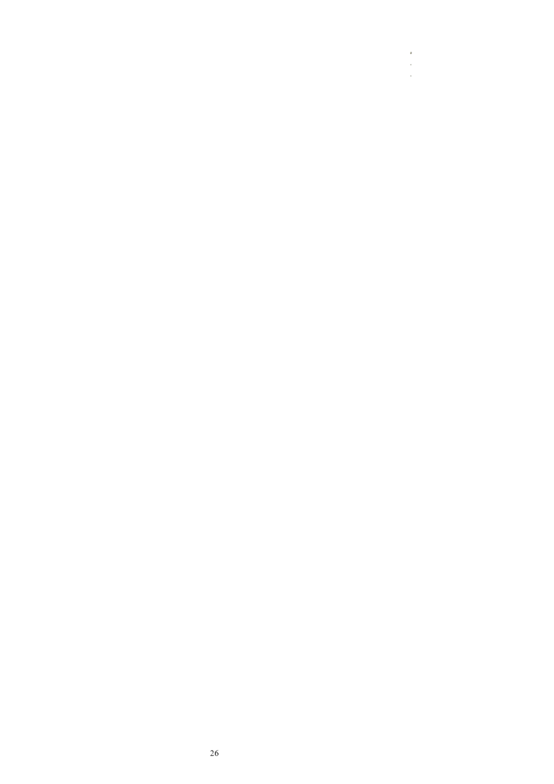 第07讲函数与方程（练习）（解析版）_02高考数学_新高考复习资料_2024年新高考资料_一轮复习资料_完2024年高考数学一轮复习讲练测(课件+讲义+练习)（新高考）