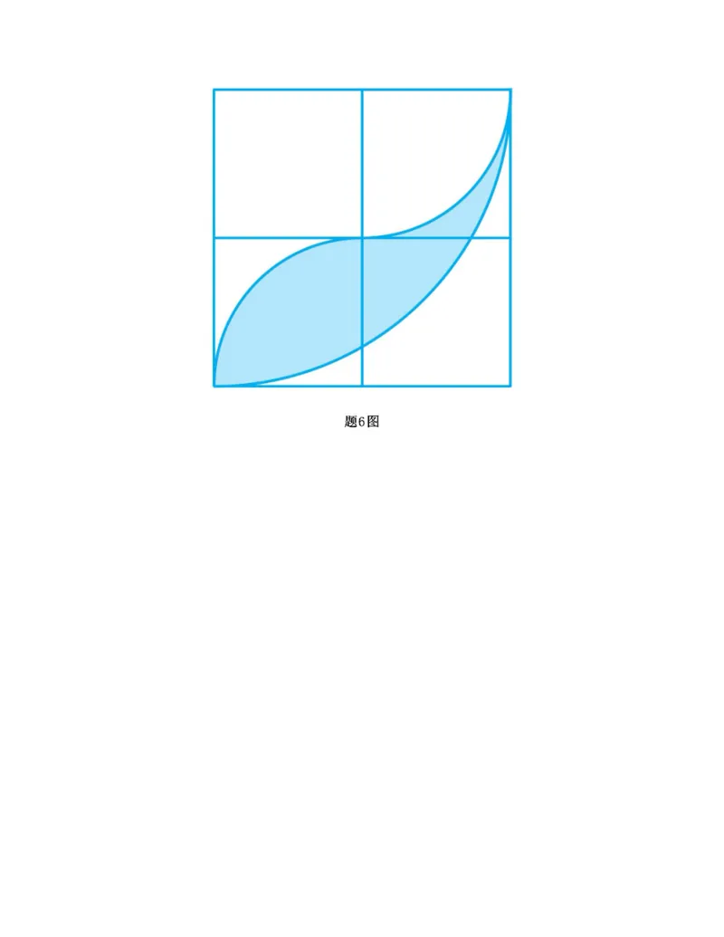 图解小学数学思维训练题六年级_奥数专题合集_H007奥数类教辅汇总PDF_1~6年级图解小学数学思维训练题