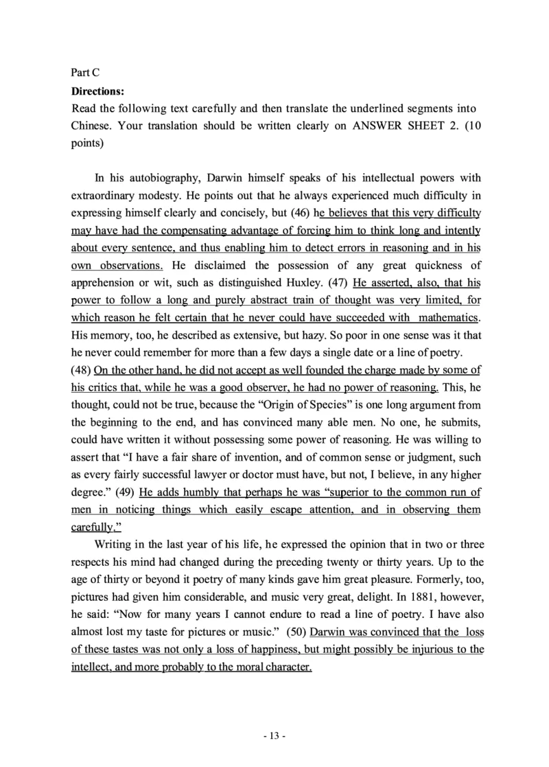 2008年考研英语真题_考研英语+作文模板_1.1980-2025考研英一真题+解析_02、1998-2009年考研英语真题+解析_1998-2009年考研英语真题