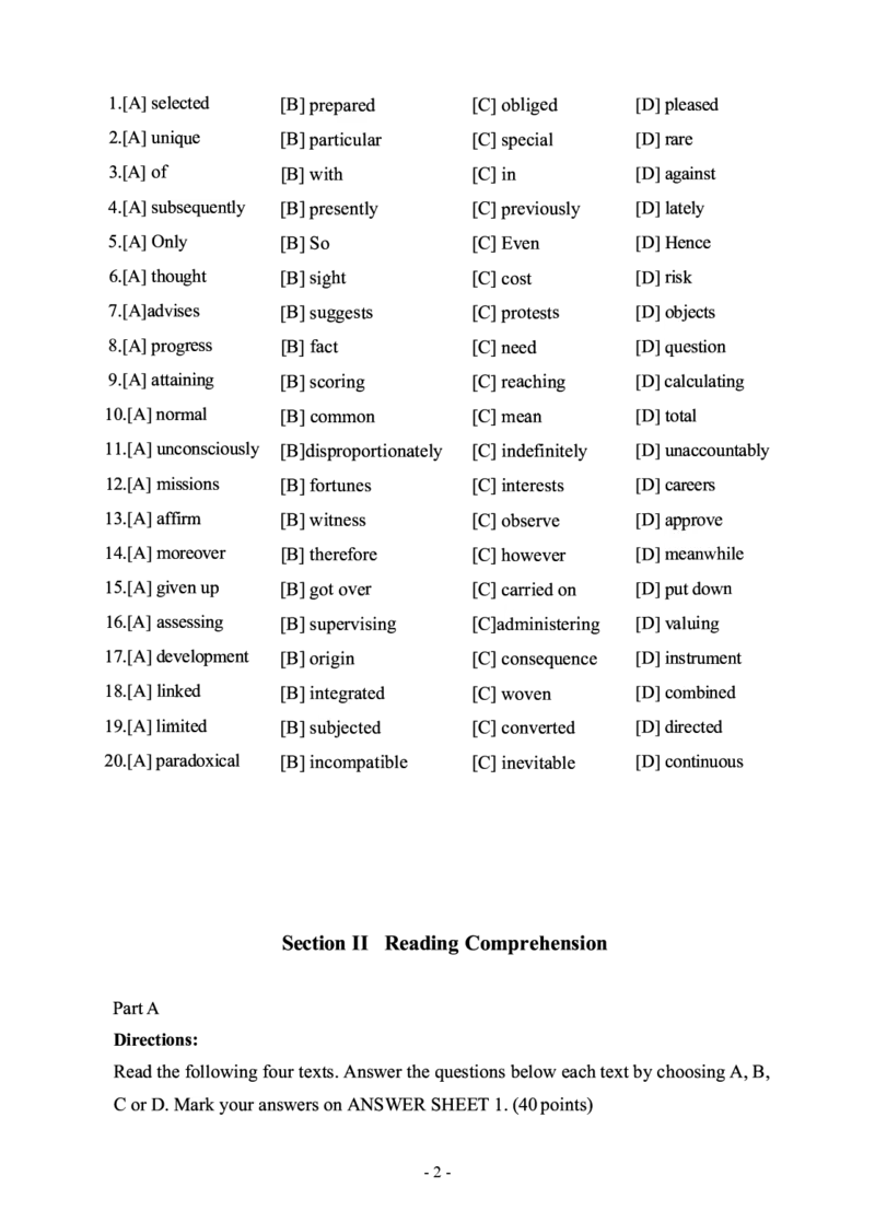 2008年考研英语真题_考研英语+作文模板_1.1980-2025考研英一真题+解析_02、1998-2009年考研英语真题+解析_1998-2009年考研英语真题