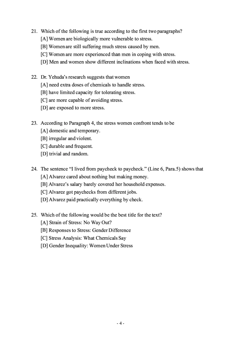 2008年考研英语真题_考研英语+作文模板_1.1980-2025考研英一真题+解析_02、1998-2009年考研英语真题+解析_1998-2009年考研英语真题