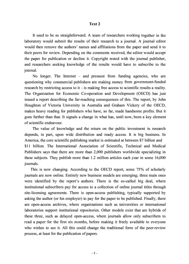 2008年考研英语真题_考研英语+作文模板_1.1980-2025考研英一真题+解析_02、1998-2009年考研英语真题+解析_1998-2009年考研英语真题
