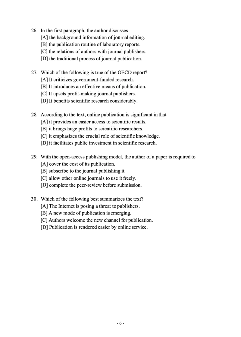 2008年考研英语真题_考研英语+作文模板_1.1980-2025考研英一真题+解析_02、1998-2009年考研英语真题+解析_1998-2009年考研英语真题