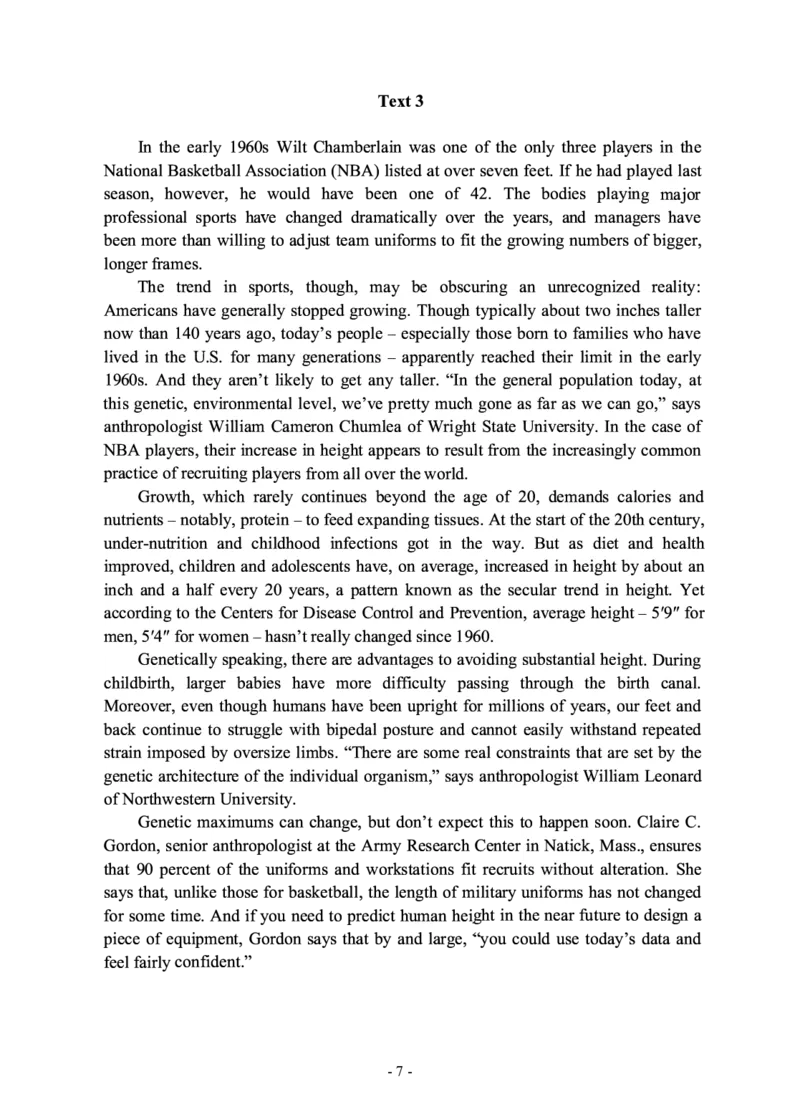 2008年考研英语真题_考研英语+作文模板_1.1980-2025考研英一真题+解析_02、1998-2009年考研英语真题+解析_1998-2009年考研英语真题