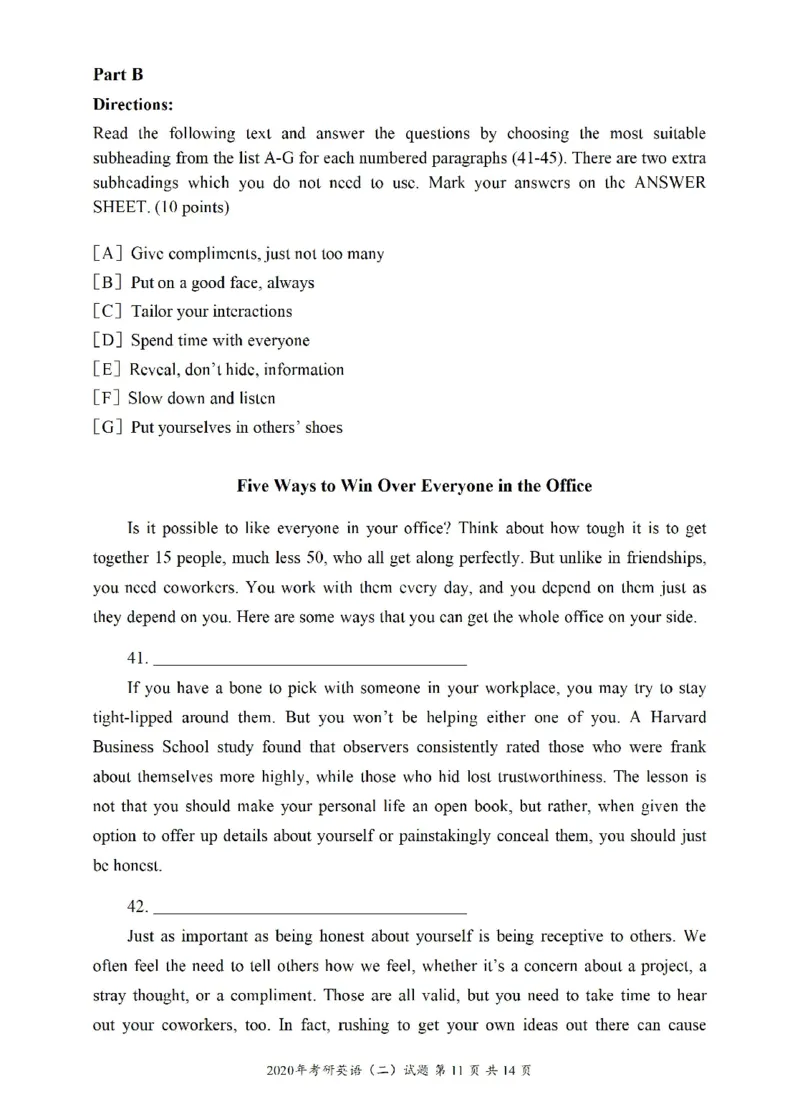 2020年考研英语二真题（可复制搜索查词）_考研真题_x_英语二真题+解析[80-25]_英语二2010-2024真题及解析_2010-2024考研英语二真题（PDF）