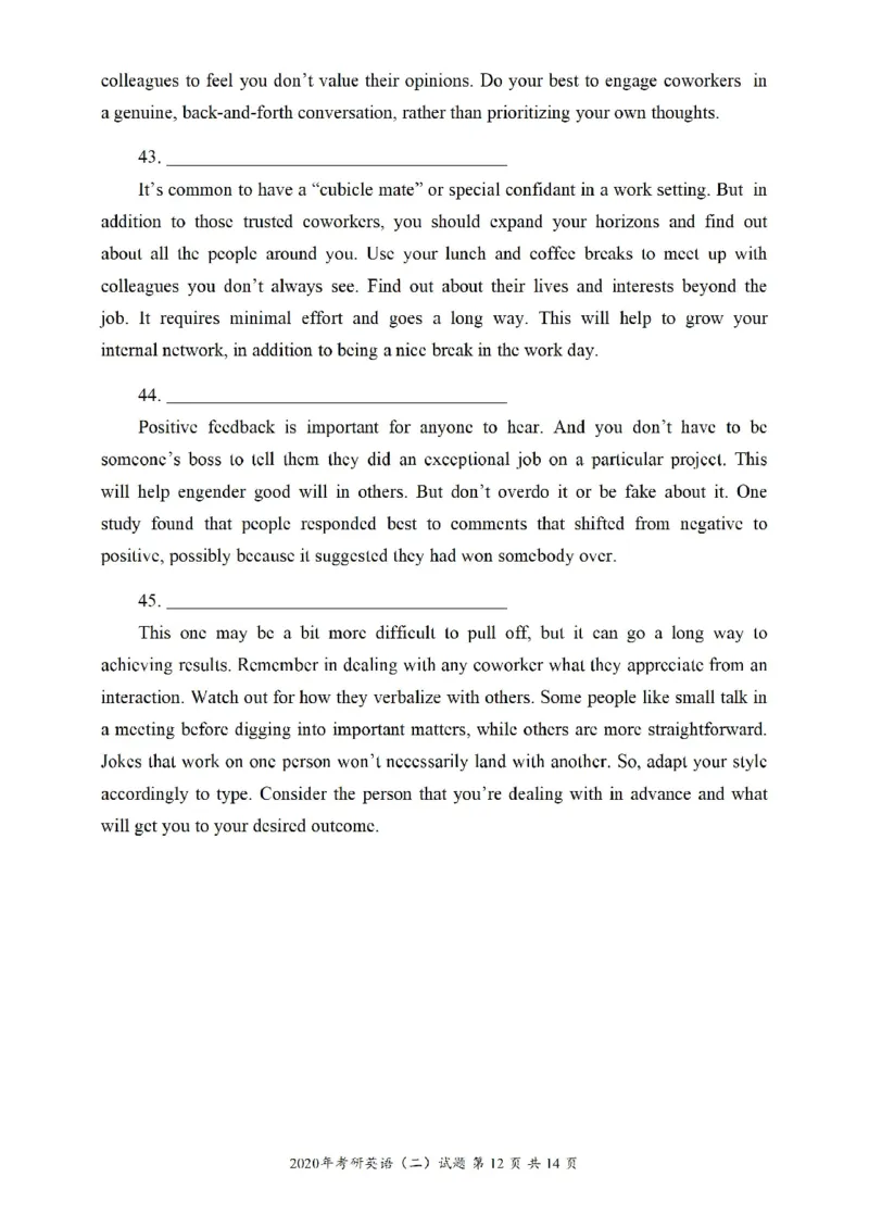 2020年考研英语二真题（可复制搜索查词）_考研真题_x_英语二真题+解析[80-25]_英语二2010-2024真题及解析_2010-2024考研英语二真题（PDF）