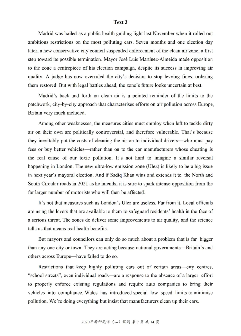 2020年考研英语二真题（可复制搜索查词）_考研真题_x_英语二真题+解析[80-25]_英语二2010-2024真题及解析_2010-2024考研英语二真题（PDF）