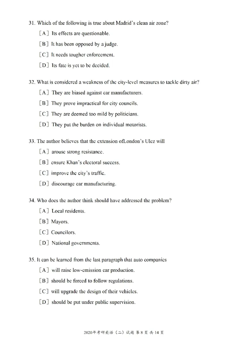 2020年考研英语二真题（可复制搜索查词）_考研真题_x_英语二真题+解析[80-25]_英语二2010-2024真题及解析_2010-2024考研英语二真题（PDF）