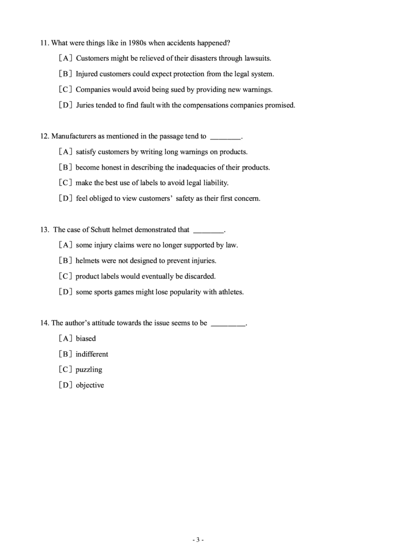 1999年考研英语真题_考研英语+作文模板_1.1980-2025考研英一真题+解析_02、1998-2009年考研英语真题+解析_1998-2009年考研英语真题