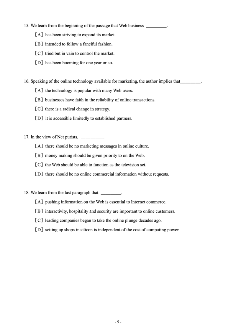 1999年考研英语真题_考研英语+作文模板_1.1980-2025考研英一真题+解析_02、1998-2009年考研英语真题+解析_1998-2009年考研英语真题