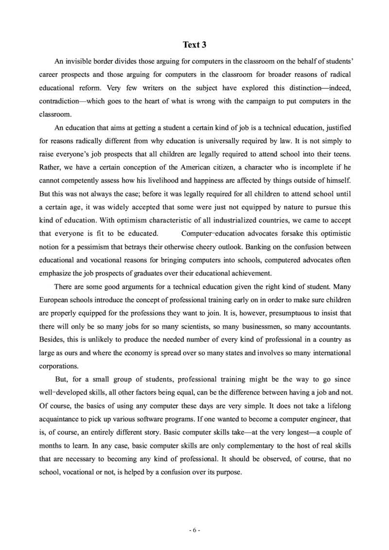 1999年考研英语真题_考研英语+作文模板_1.1980-2025考研英一真题+解析_02、1998-2009年考研英语真题+解析_1998-2009年考研英语真题