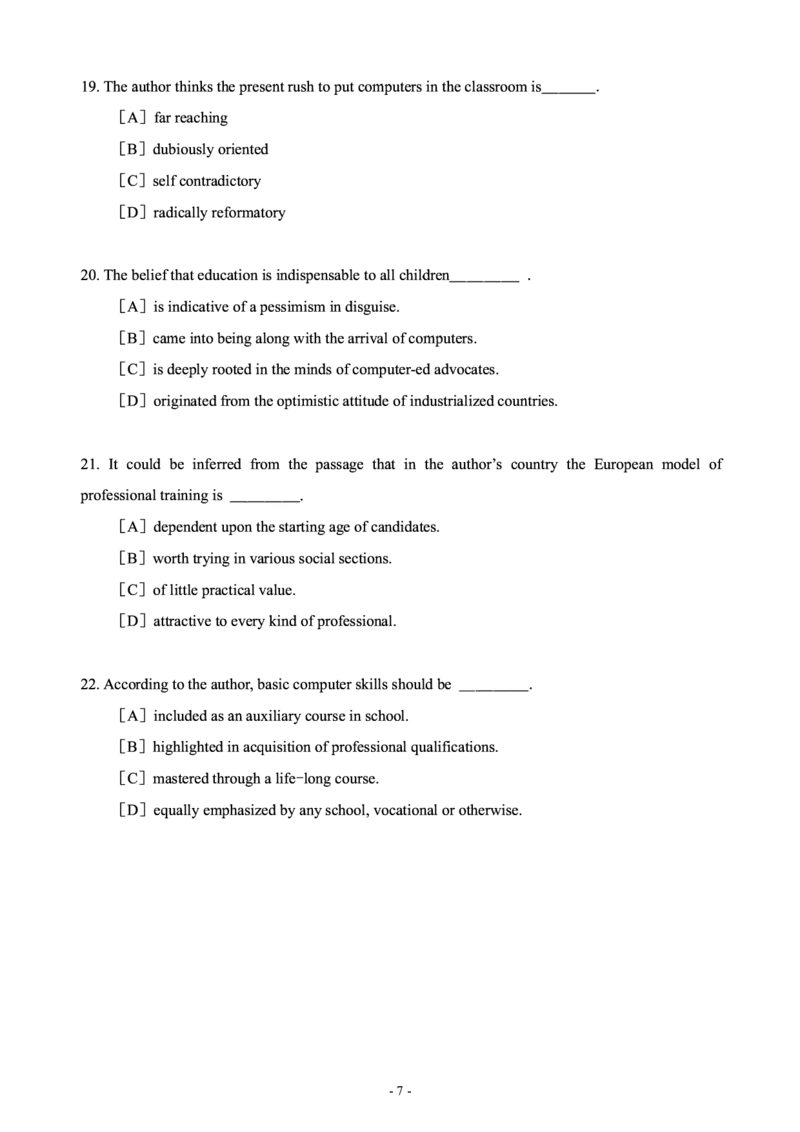 1999年考研英语真题_考研英语+作文模板_1.1980-2025考研英一真题+解析_02、1998-2009年考研英语真题+解析_1998-2009年考研英语真题