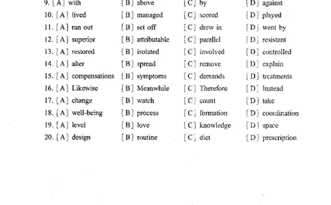 2021年考研英语一真题_考研英语+作文模板_1.1980-2025考研英一真题+解析_03、2010-2024年考研英语真题+解析_2010-2024年考研英语一真题