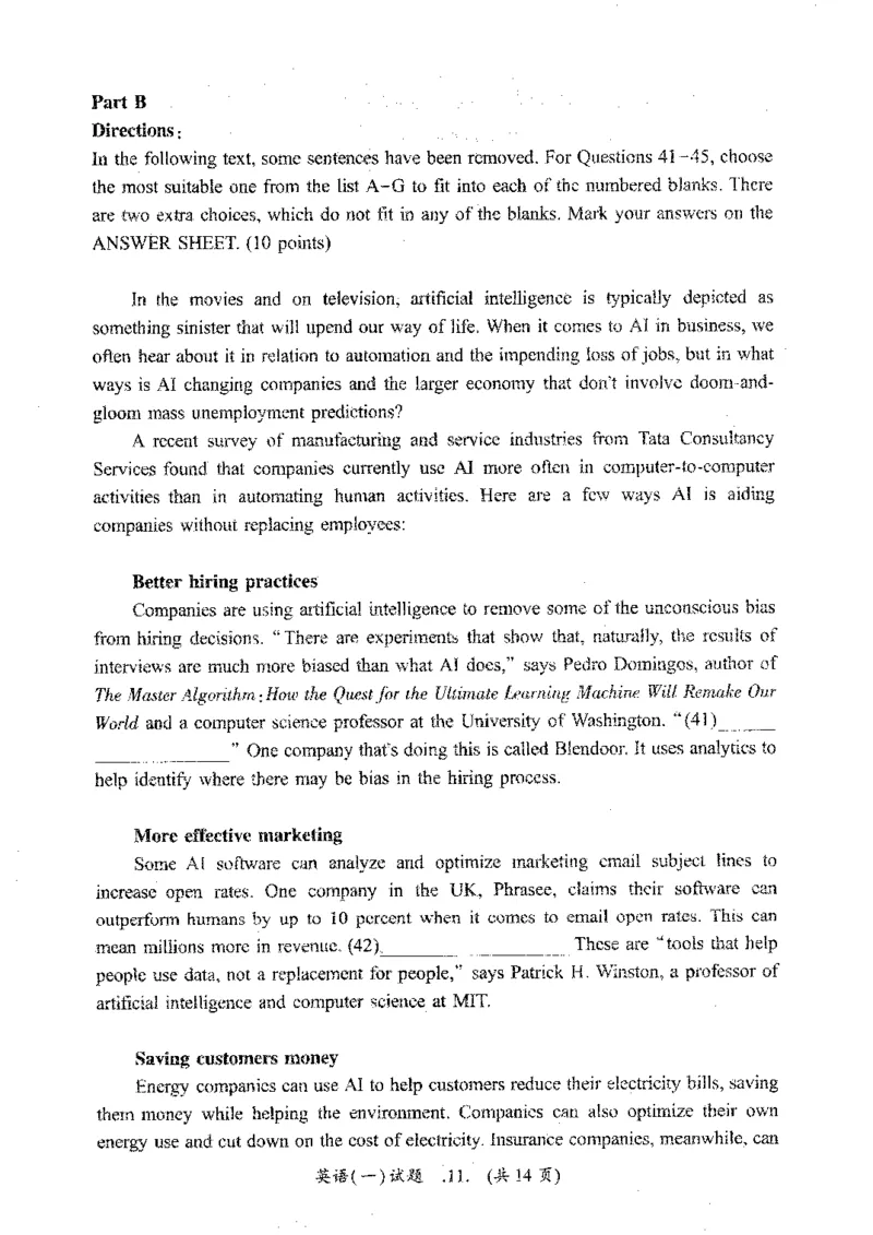 2021年考研英语一真题_考研英语+作文模板_1.1980-2025考研英一真题+解析_03、2010-2024年考研英语真题+解析_2010-2024年考研英语一真题