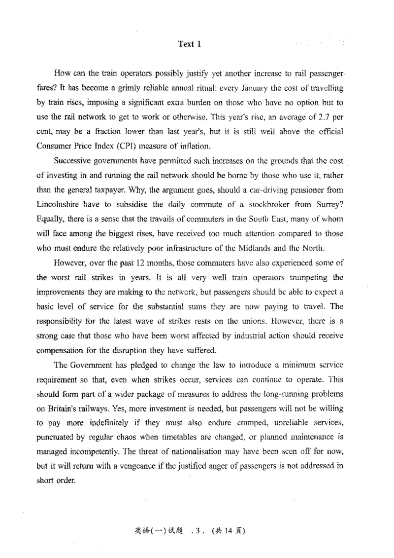 2021年考研英语一真题_考研英语+作文模板_1.1980-2025考研英一真题+解析_03、2010-2024年考研英语真题+解析_2010-2024年考研英语一真题