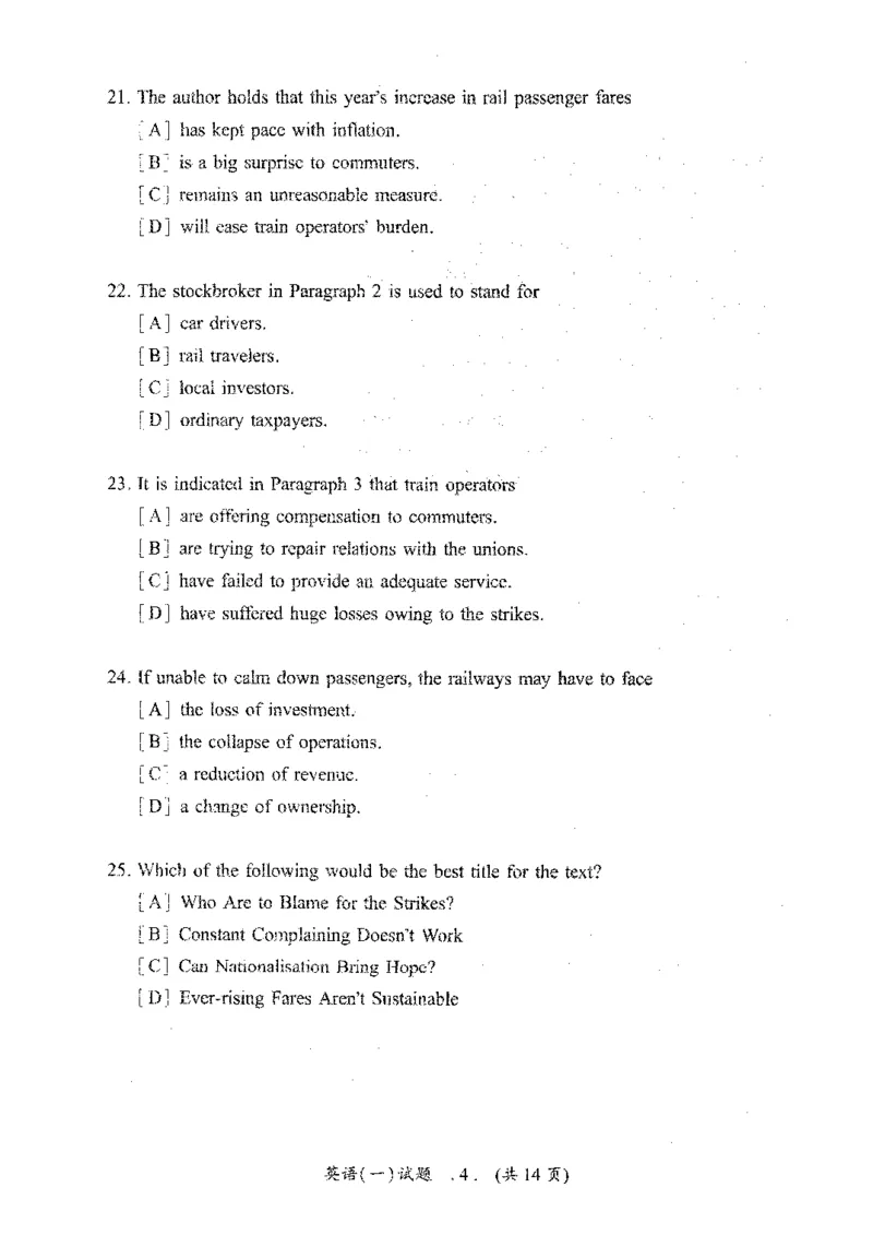 2021年考研英语一真题_考研英语+作文模板_1.1980-2025考研英一真题+解析_03、2010-2024年考研英语真题+解析_2010-2024年考研英语一真题