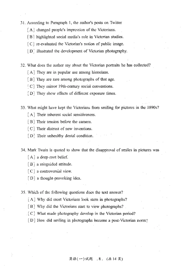 2021年考研英语一真题_考研英语+作文模板_1.1980-2025考研英一真题+解析_03、2010-2024年考研英语真题+解析_2010-2024年考研英语一真题