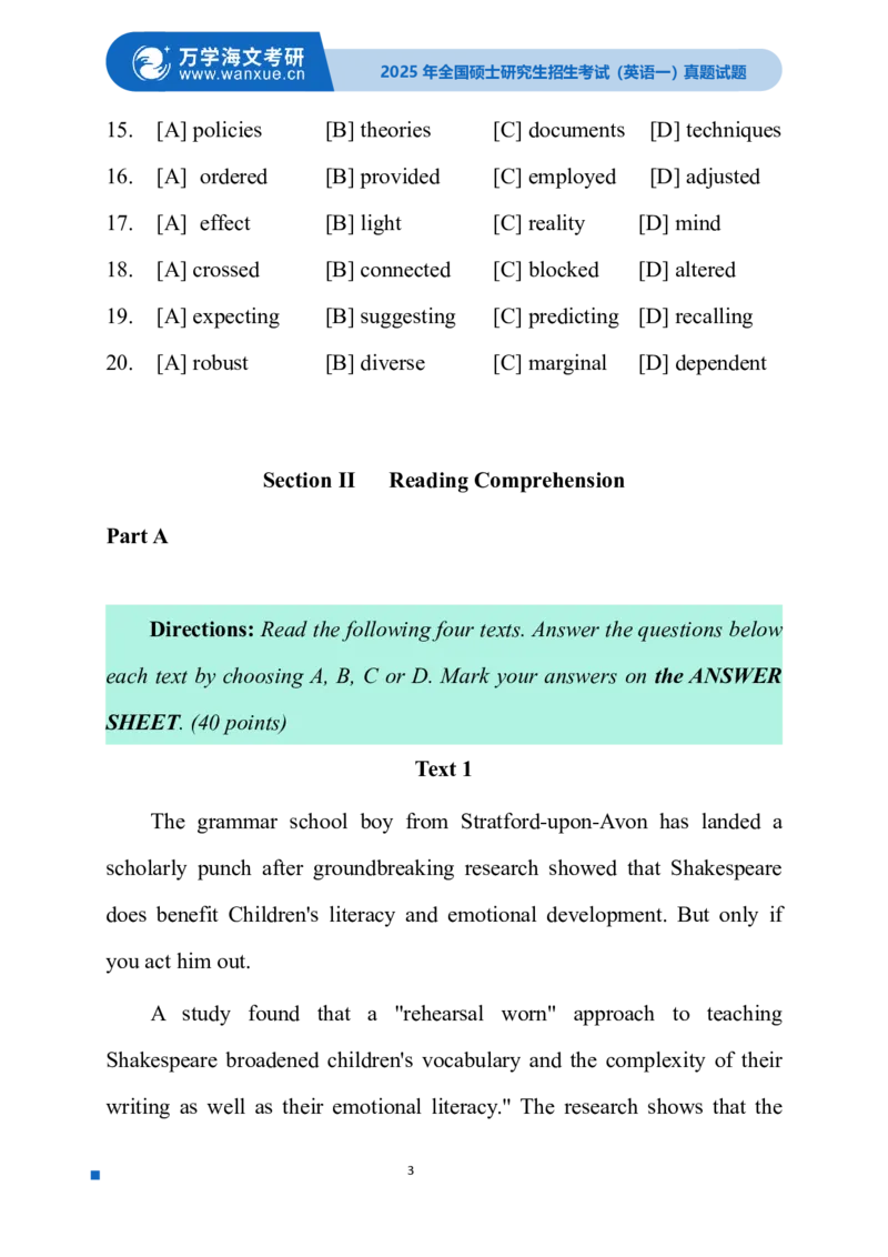 2025英语（一）试题-完整版_考研真题_x_英语一真题+解析［80-25］