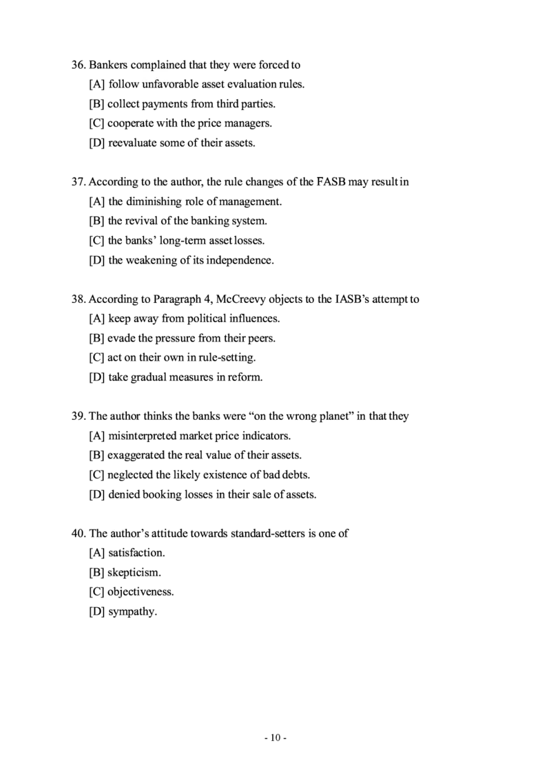 2010年考研英语一真题_考研英语+作文模板_1.1980-2025考研英一真题+解析_03、2010-2024年考研英语真题+解析_2010-2024年考研英语一真题