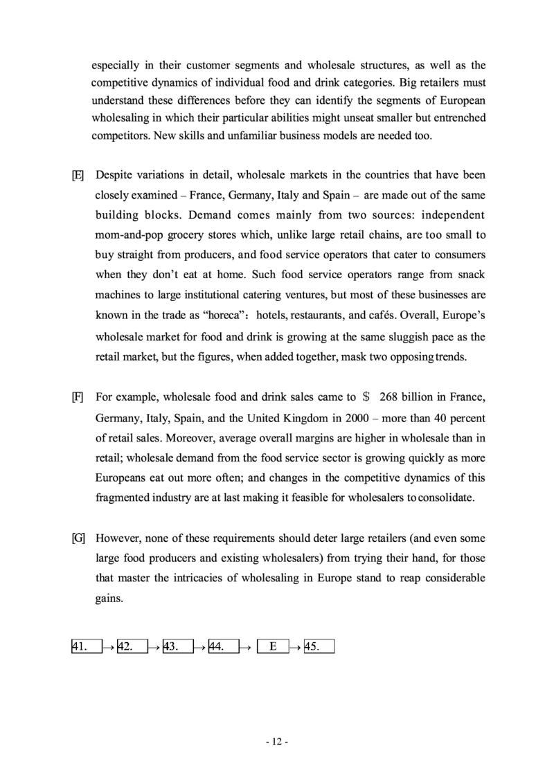 2010年考研英语一真题_考研英语+作文模板_1.1980-2025考研英一真题+解析_03、2010-2024年考研英语真题+解析_2010-2024年考研英语一真题
