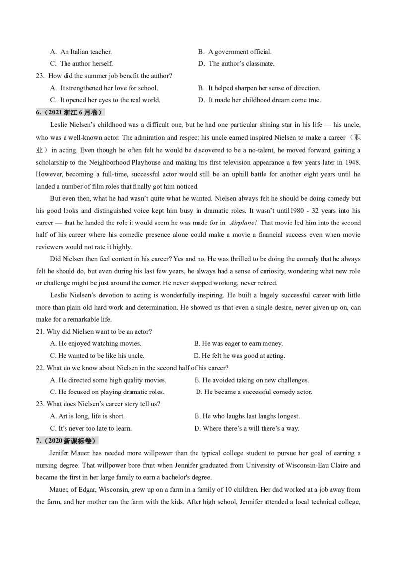 第06讲阅读理解记叙文（练习）（原卷版）_03高考英语_2025年新高考资料_一轮复习_2025年高考英语一轮复习讲练测（新教材新高考，含2024年高考真题）_阅读