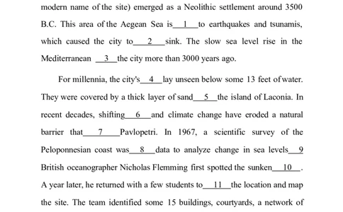 1_2025年研究生考试英语（一）试题-完整版_考研英语+作文模板_1.1980-2025考研英一真题+解析_3.2025英语一真题_2025英语一（后续更新真题解析更全的版本）