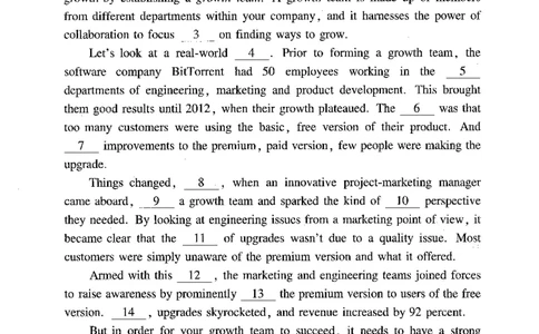 2023年考研英语二真题_考研英语+作文模板_2.1980-2025考研英二真题+解析_03、2010-2024年考研英语真题+解析_2010-2024年考研英语二真题
