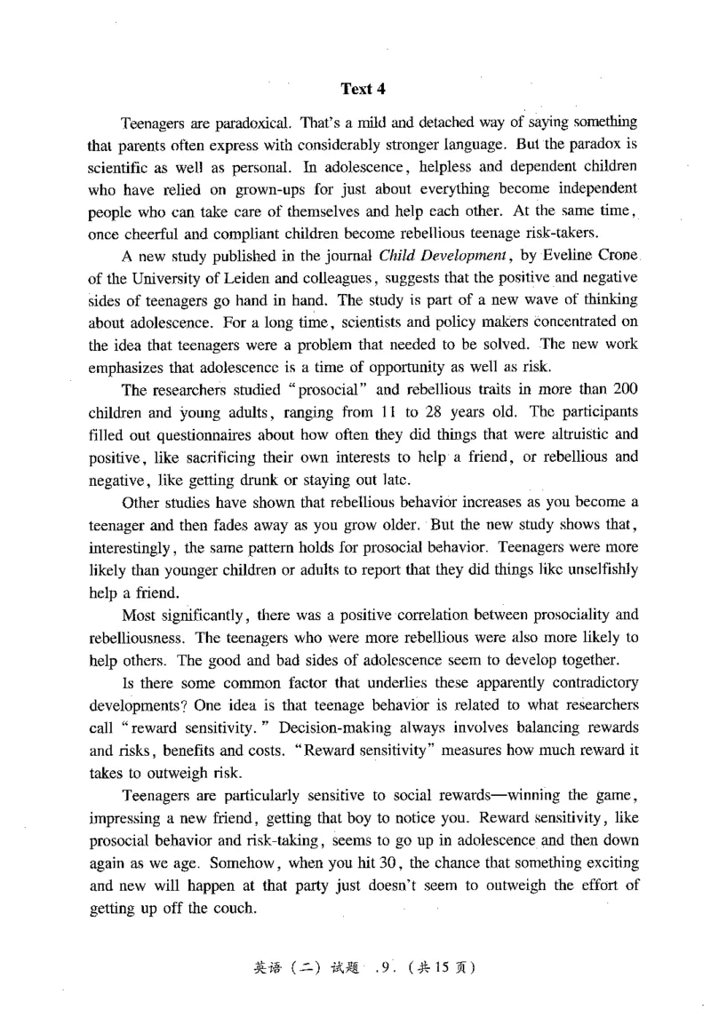 2023年考研英语二真题_考研英语+作文模板_2.1980-2025考研英二真题+解析_03、2010-2024年考研英语真题+解析_2010-2024年考研英语二真题