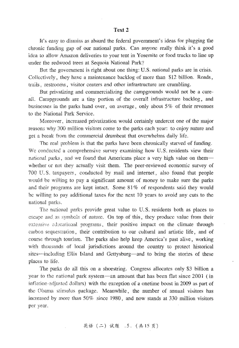 2023年考研英语二真题_考研英语+作文模板_2.1980-2025考研英二真题+解析_03、2010-2024年考研英语真题+解析_2010-2024年考研英语二真题