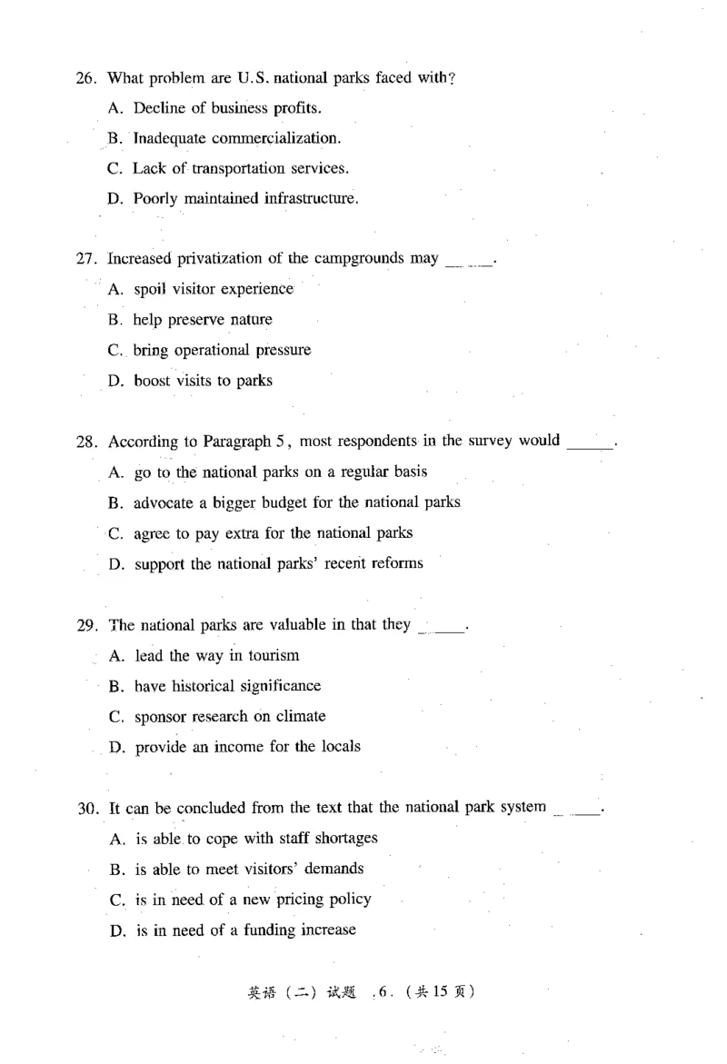 2023年考研英语二真题_考研英语+作文模板_2.1980-2025考研英二真题+解析_03、2010-2024年考研英语真题+解析_2010-2024年考研英语二真题
